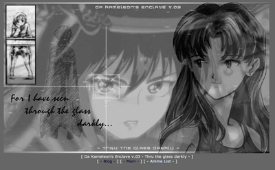 version 3 splash page screenshot