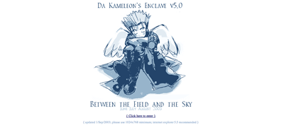 version 5 splash page