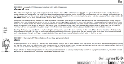 version 7 splash page