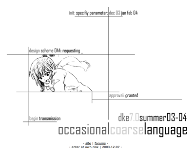 version 7 splash page