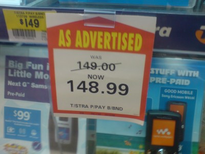 bargain