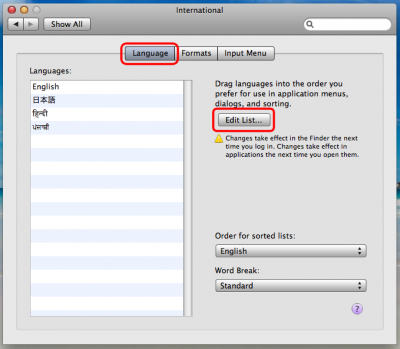 international-lang-1